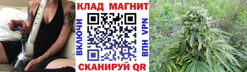 МДМА Гудермес