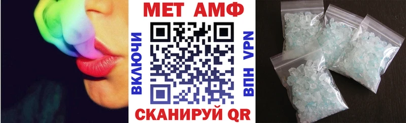 цены наркотик Гудермес Амфетамин Розовый