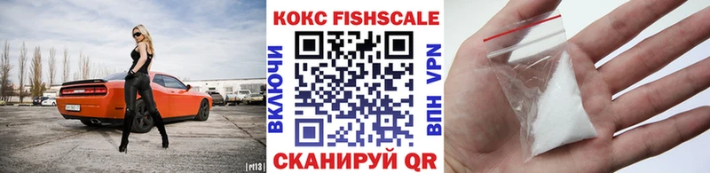 COCAIN Columbia  даркнет сайт  Гудермес 