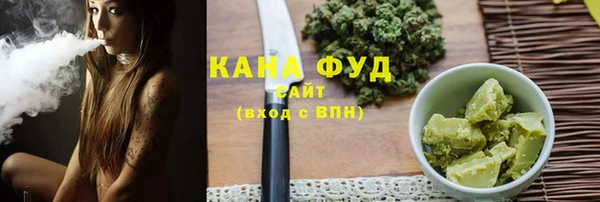 кокаин перу Бронницы