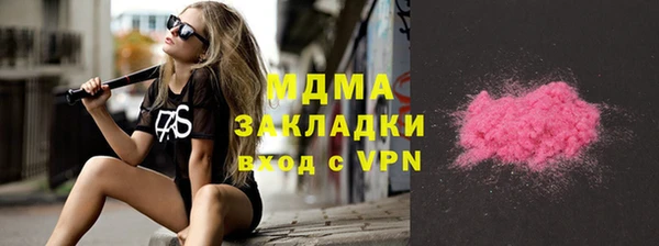 мескалин Богданович