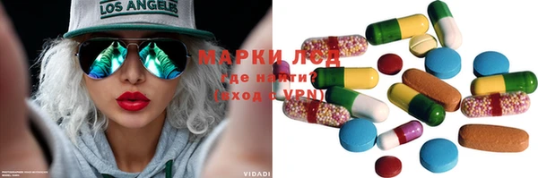 mdpv Бугульма