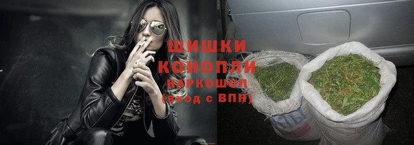 кокаин перу Бронницы