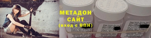 кокаин VHQ Белая Холуница