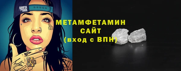 гидропоника Богородицк