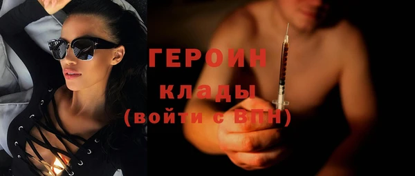 гидропоника Богородицк
