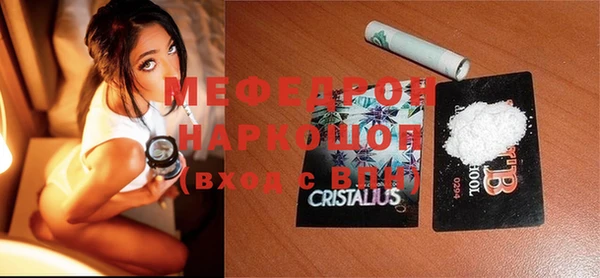 гидропоника Богородицк