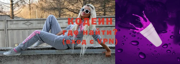 гидропоника Богородицк