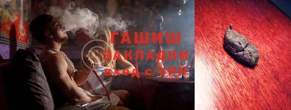 мескалин Богданович