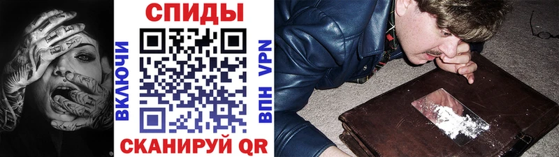 Метамфетамин кристалл Гудермес