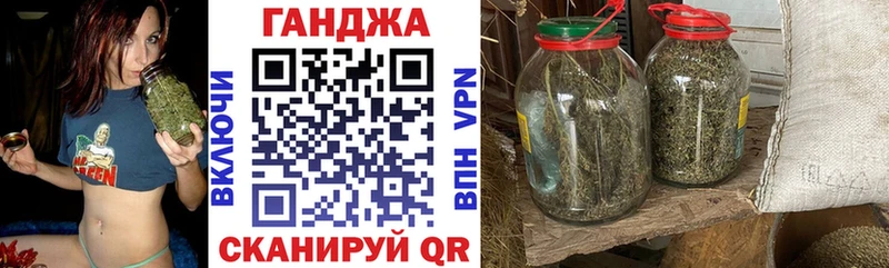 Бошки Шишки OG Kush  Гудермес 